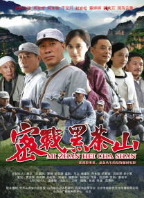 相j游戏动漫第一季